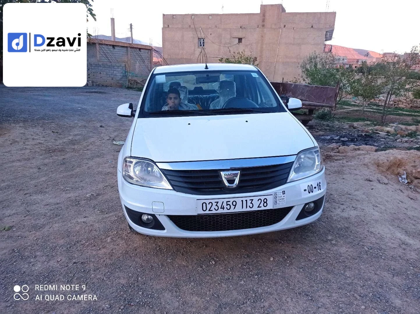 Voitures Dacia à 28 M'SILA