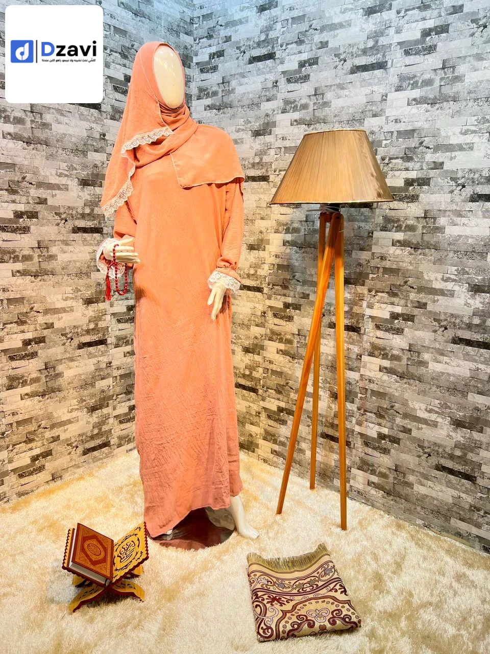 Vêtements islamiques et modestes à vendre à 31 ORAN
