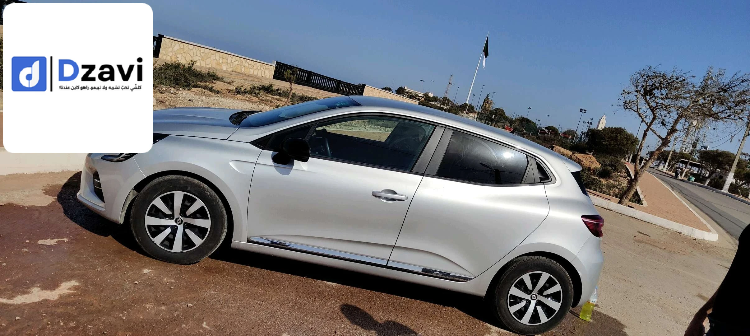 Voitures Renault à 31 ORAN