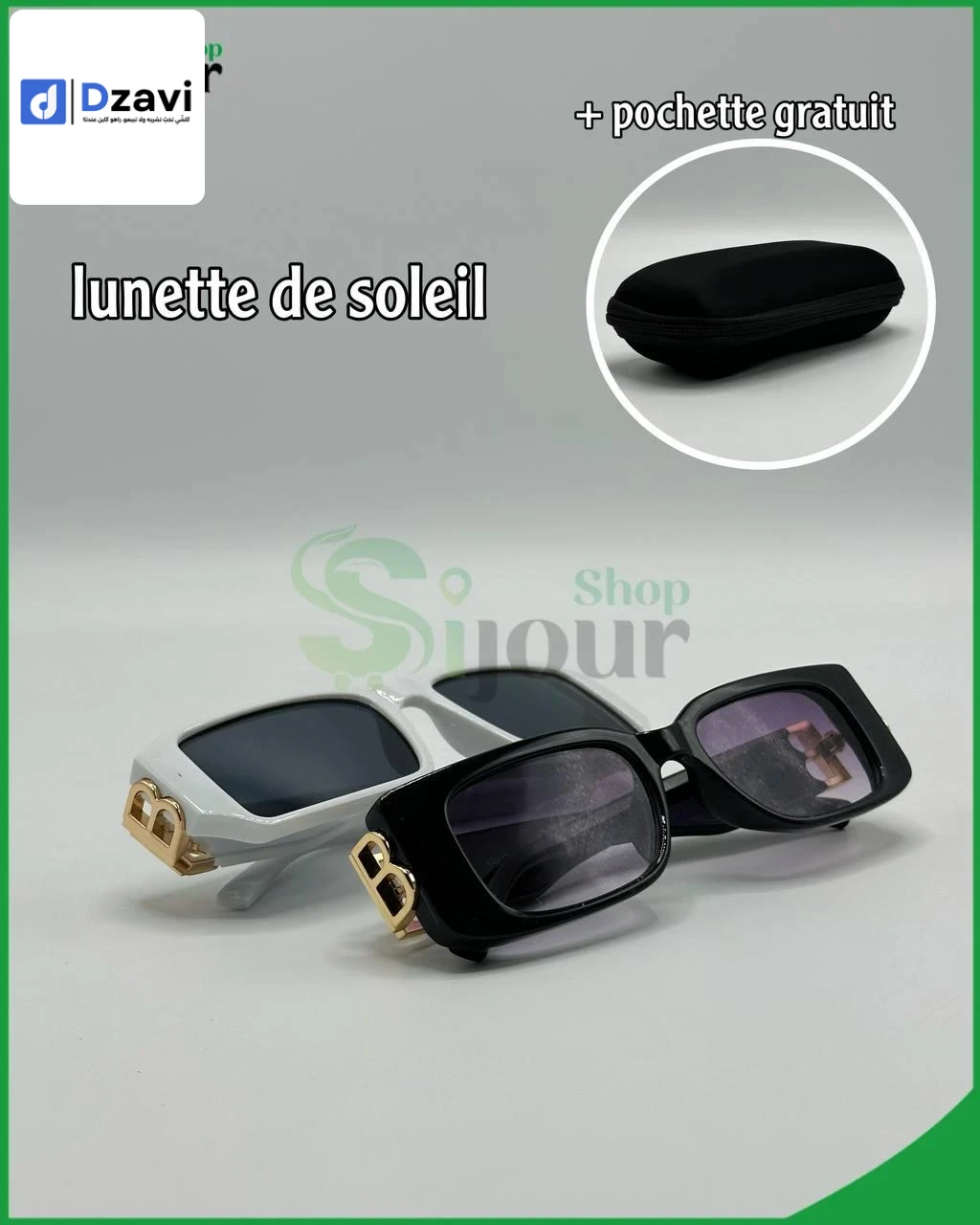 Lunettes à vendre à 16 ALGER