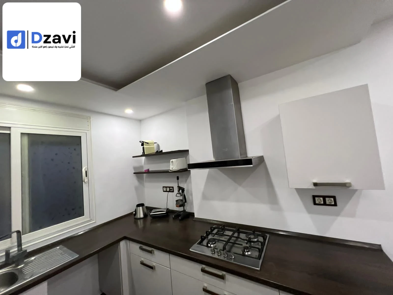 Appartements À vendre à 16 ALGER superficie 85 m2