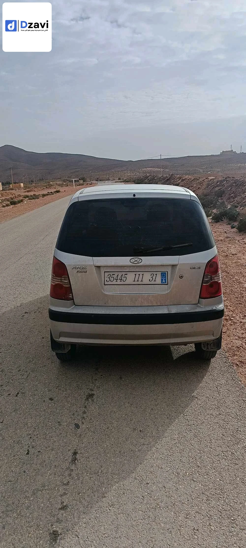 Voitures Hyundai à 45 NAAMA