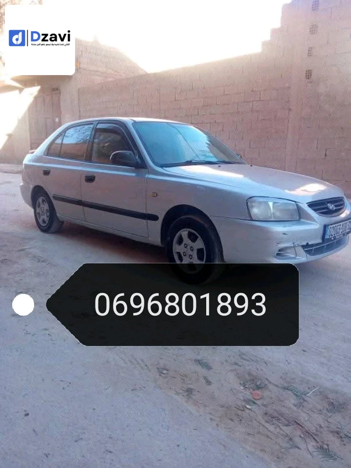 Voitures Hyundai à 32 EL BAYADH