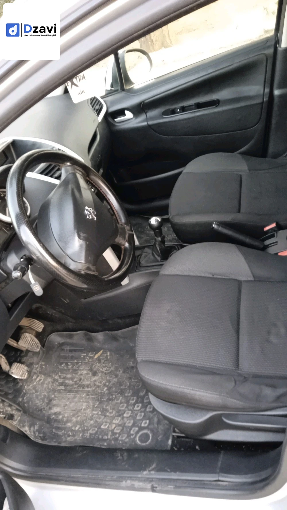 Voitures Peugeot à 16 ALGER