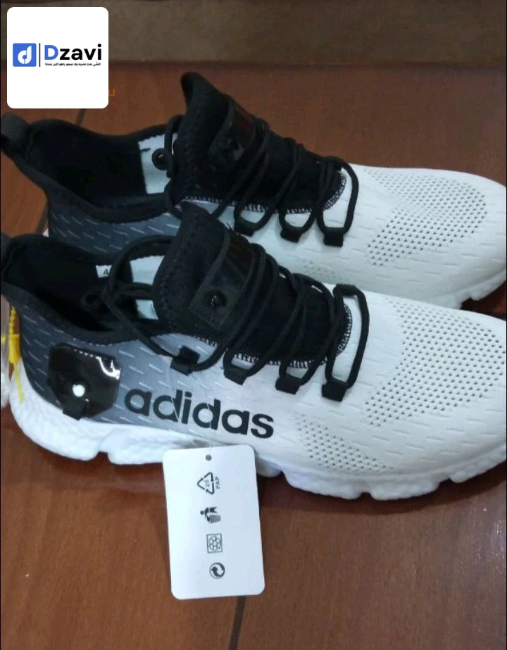 Chaussure à vendre à 16 ALGER