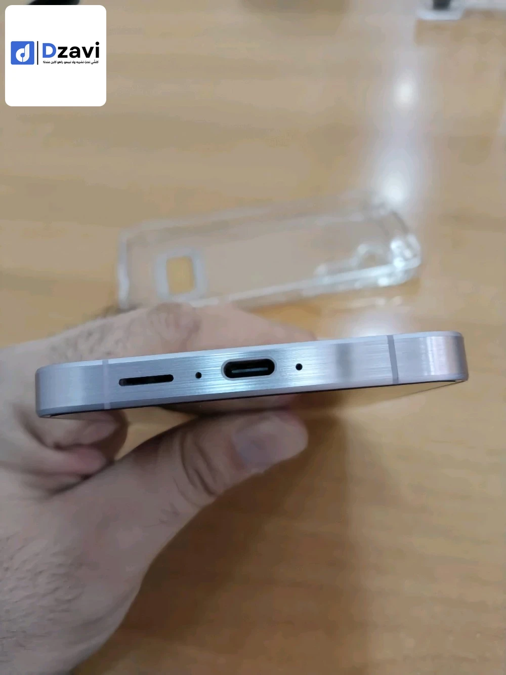 Samsung A55 ???????? européen 2 sim 8/128 état 9.5/10 kaba sans boîte fournie avec incassable et antichoc