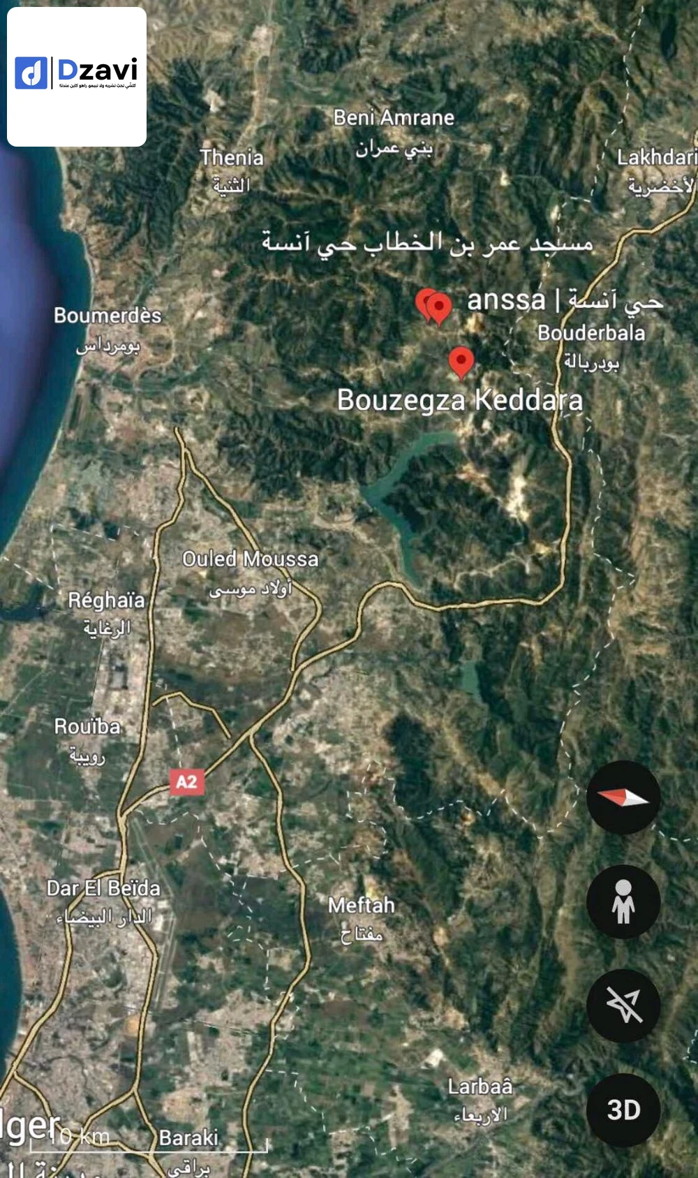 Autres biens immobiliers À vendre à 35 BOUMERDES superficie 800 m2