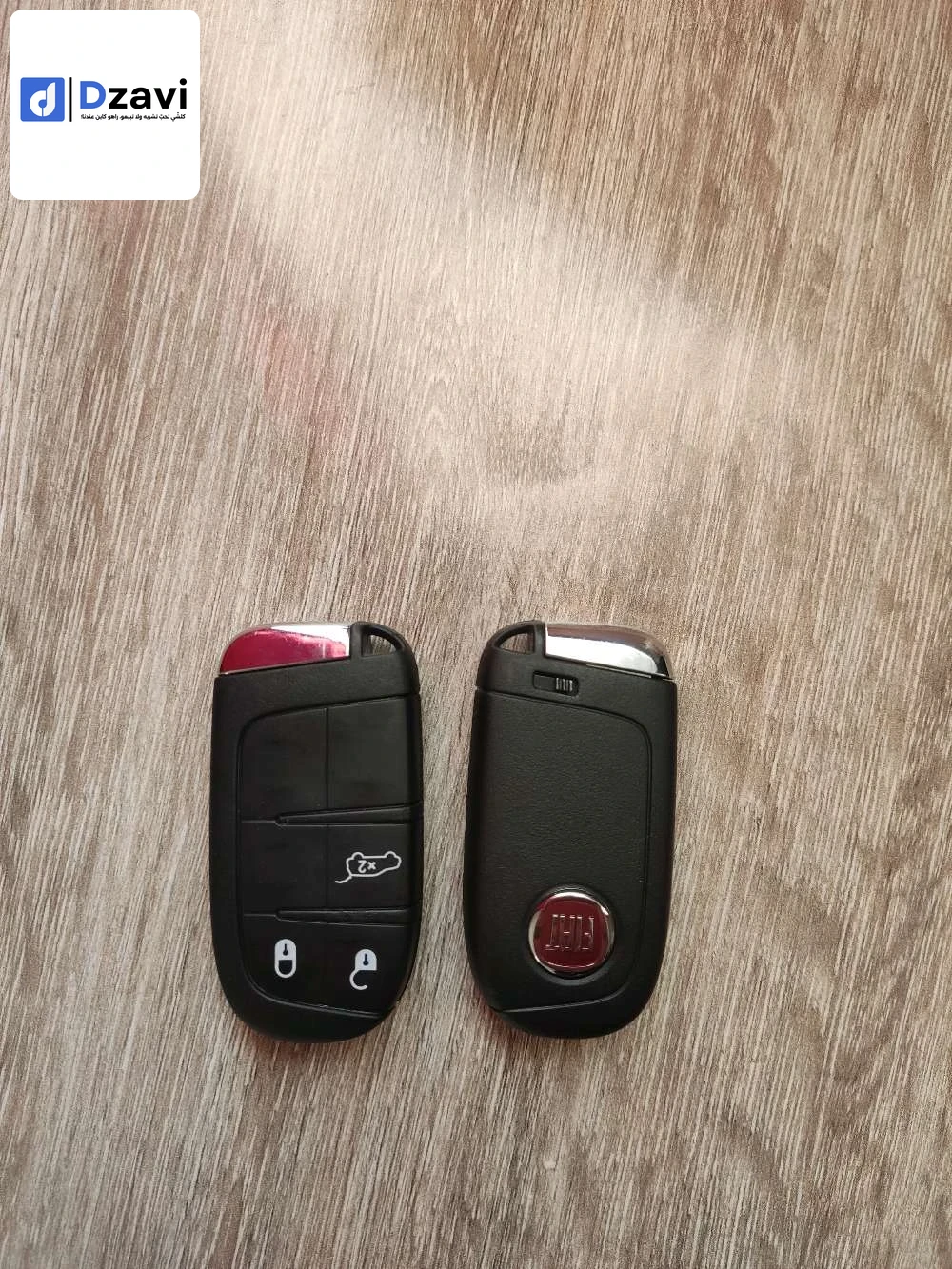 Voitures Fiat à 16 ALGER