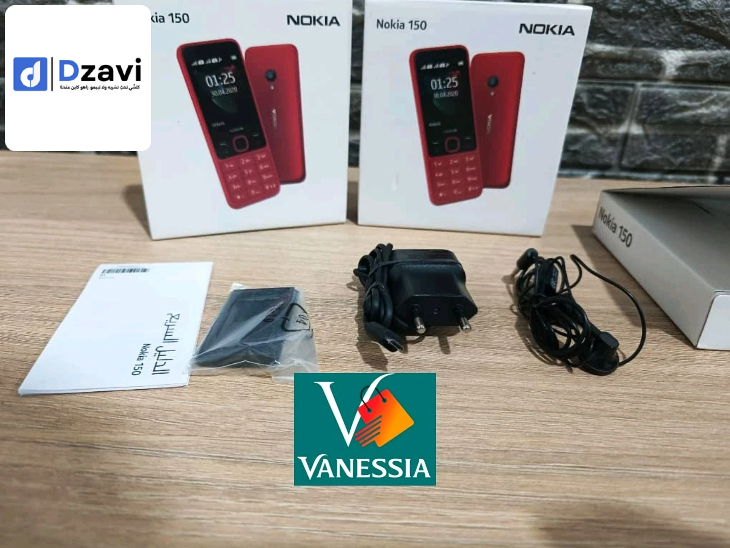 Mobile marque Nokia 150   ✅Memory 4MB RAM / 4MB ROM ✅OS séries 30+OS ✅ Batterie 1020 mAh ✅ Caméra ✅Connectivity 2G ✅ Bluetooth ومتوفر خدمات التوصيل لجميع الولايات