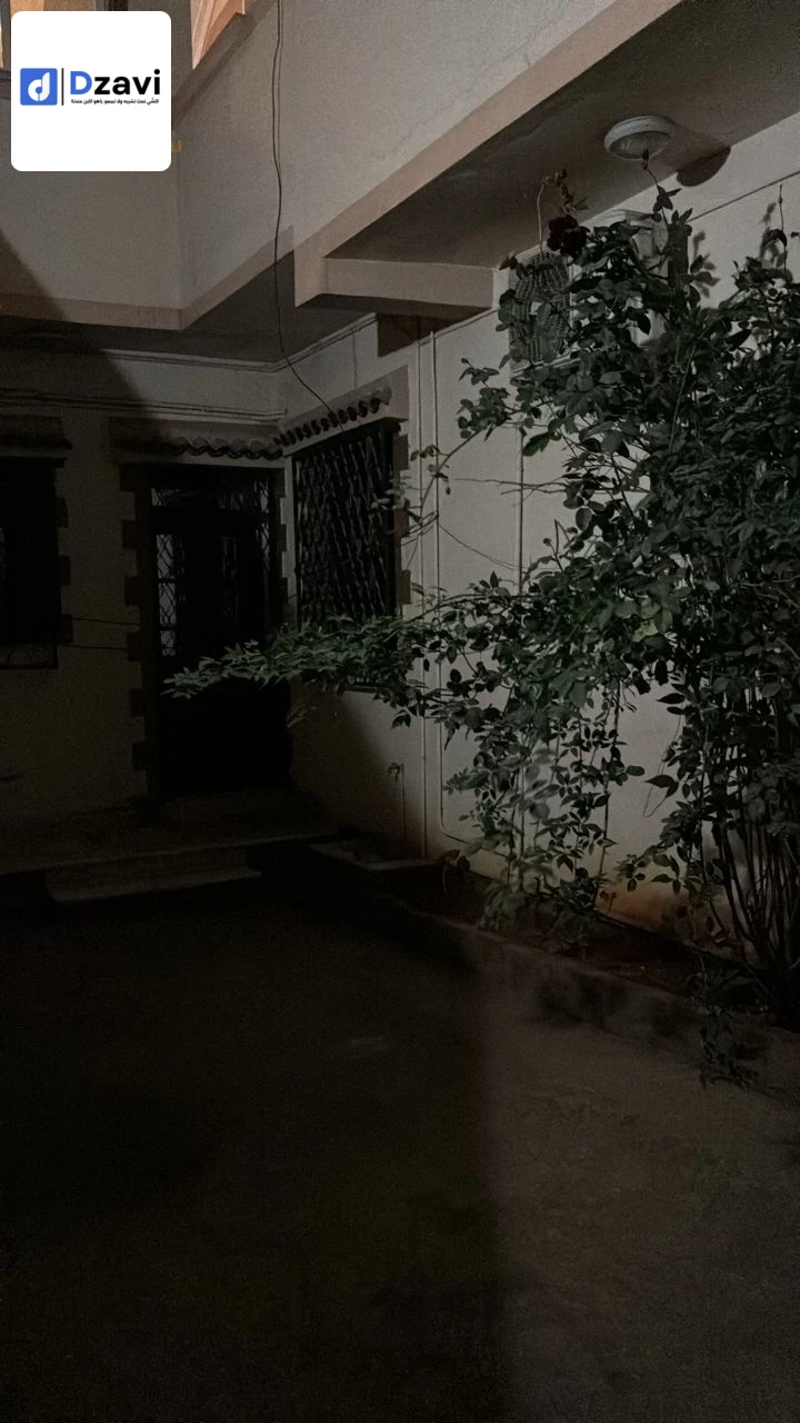 Appartements A louer à 16 ALGER superficie 150 m2