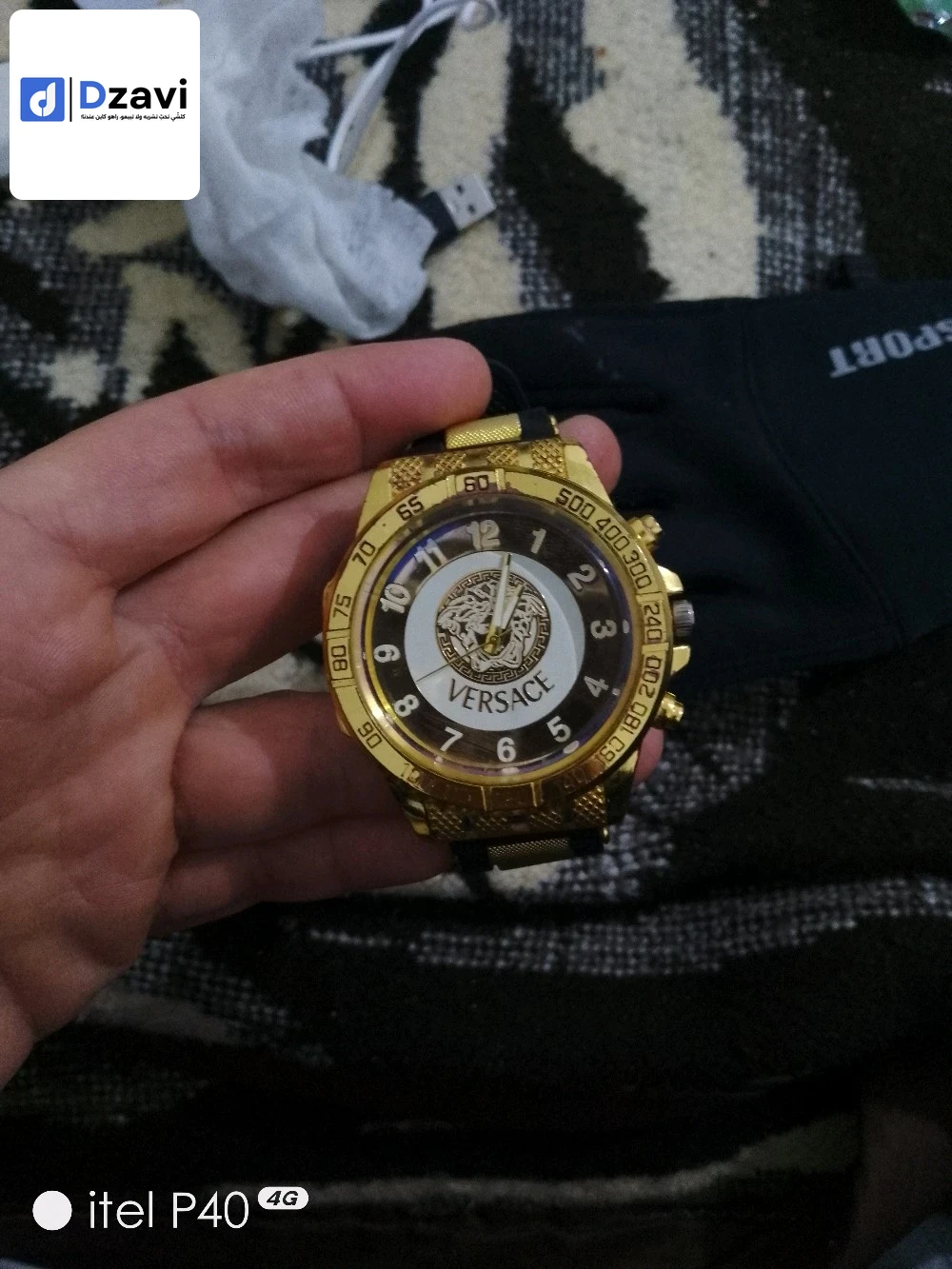 Montres à vendre à 19 SETIF