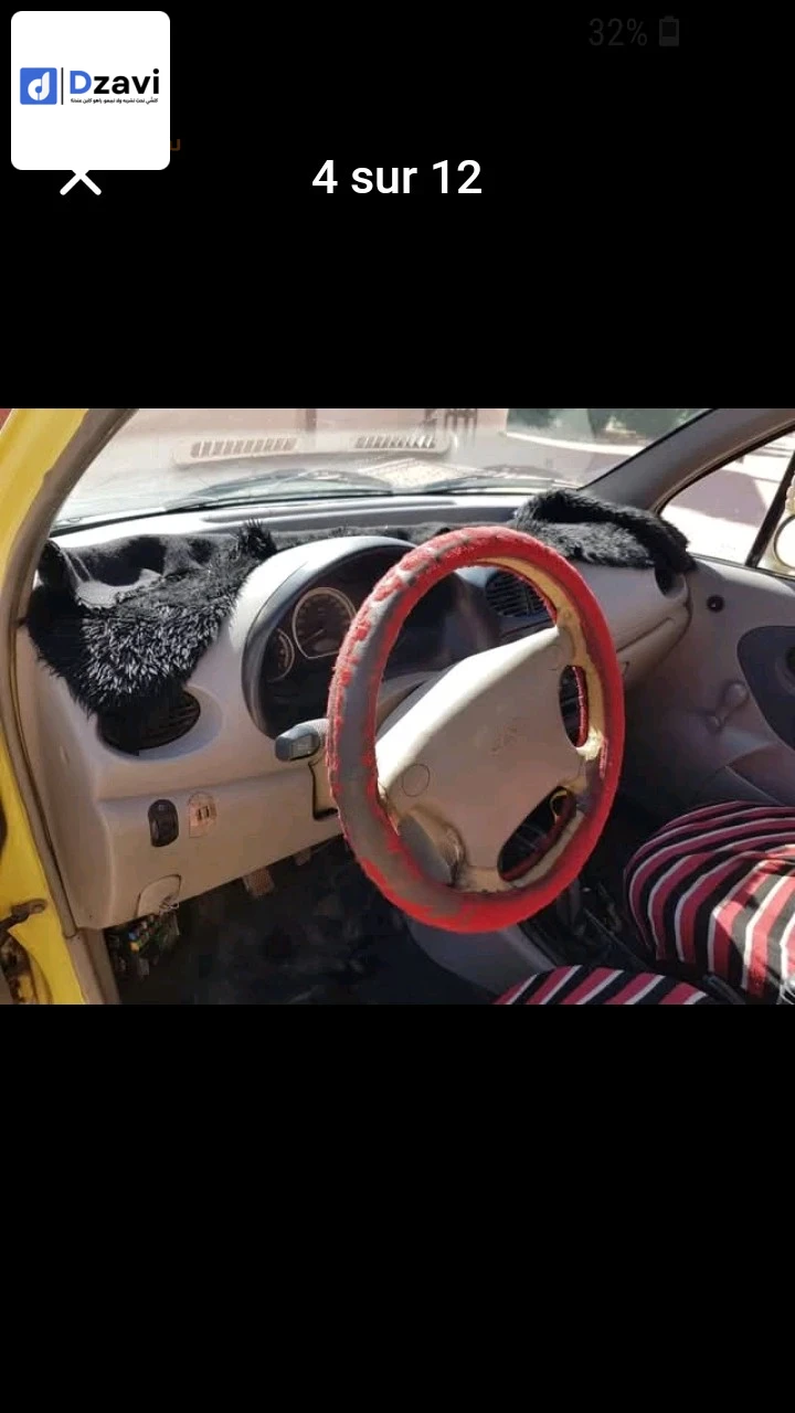 Voitures Chery à 14 TIARET