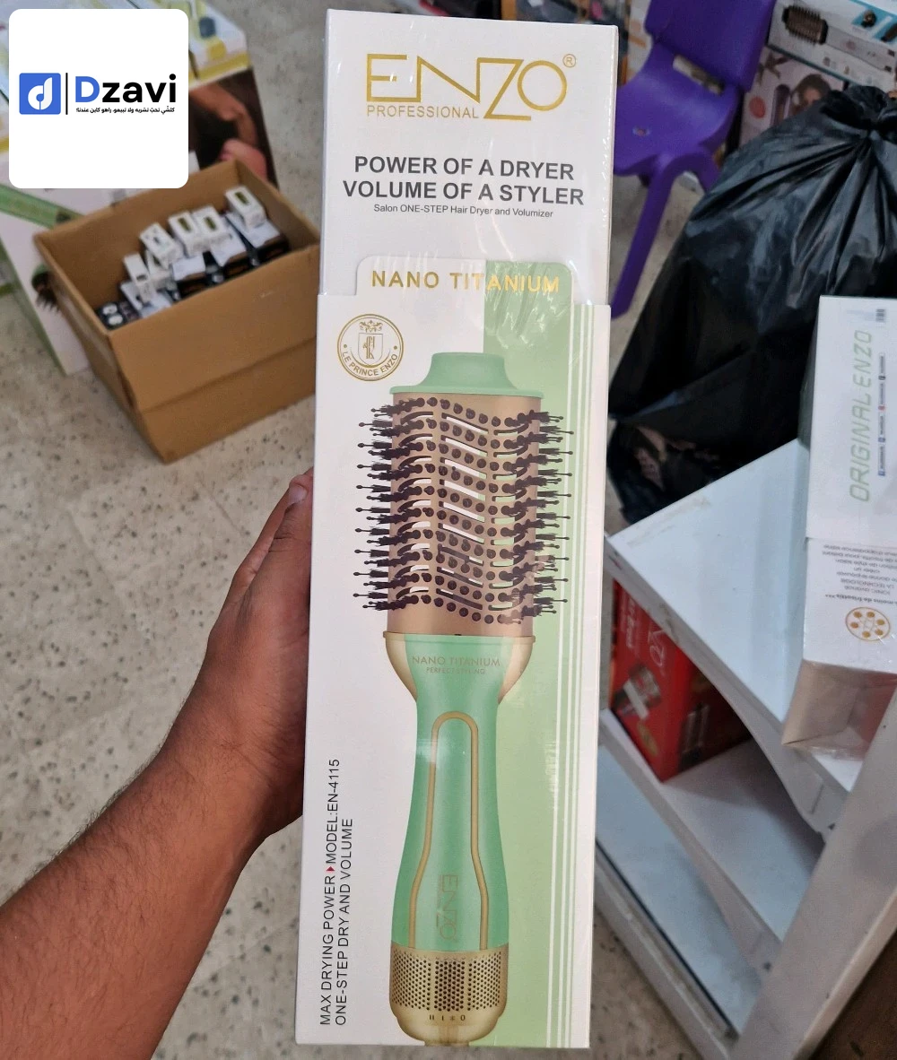 Autres à vendre à 2 CHLEF