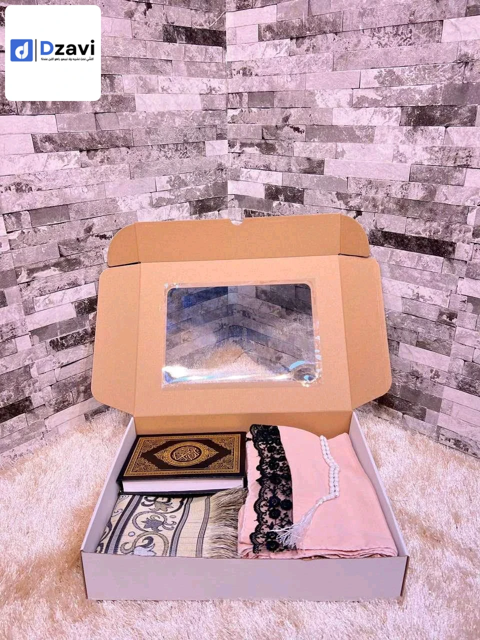 Vêtements islamiques et modestes à vendre à 31 ORAN