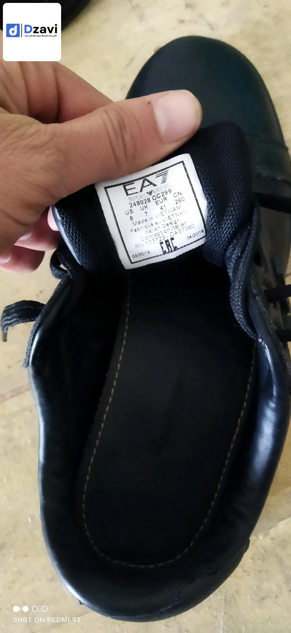 Chaussure à vendre à 18 JIJEL
