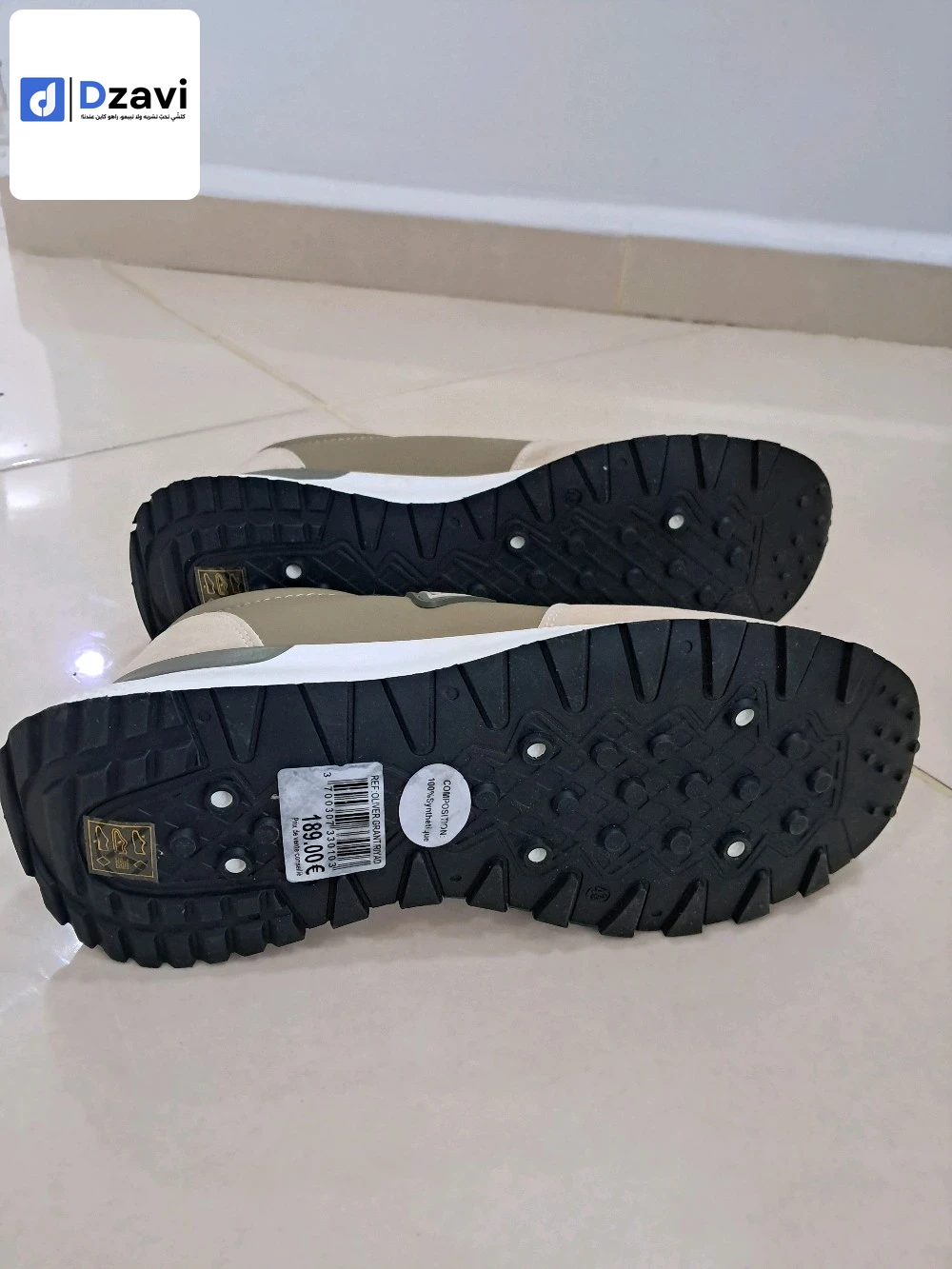 Chaussure à vendre à 16 ALGER
