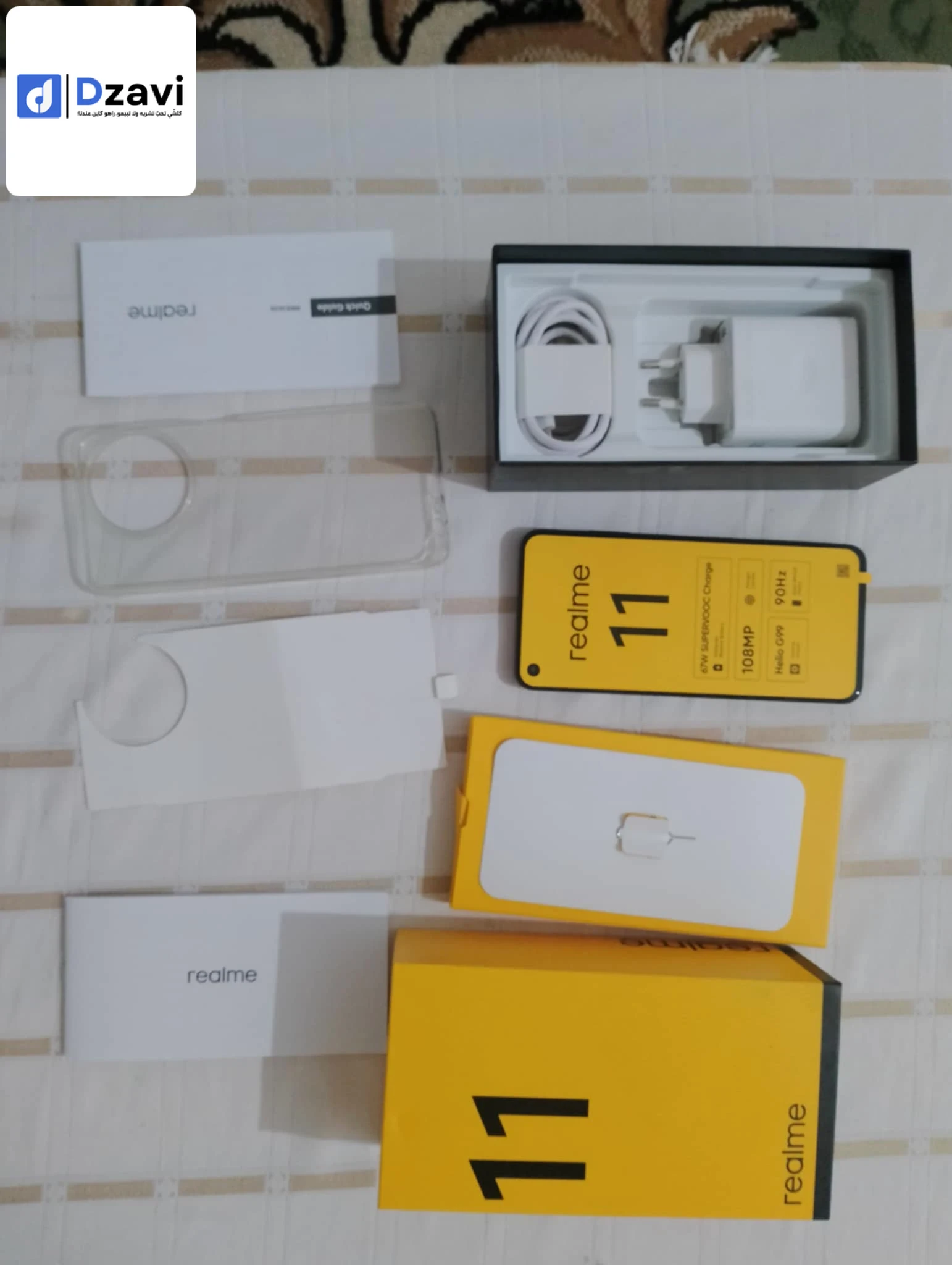 0778034557