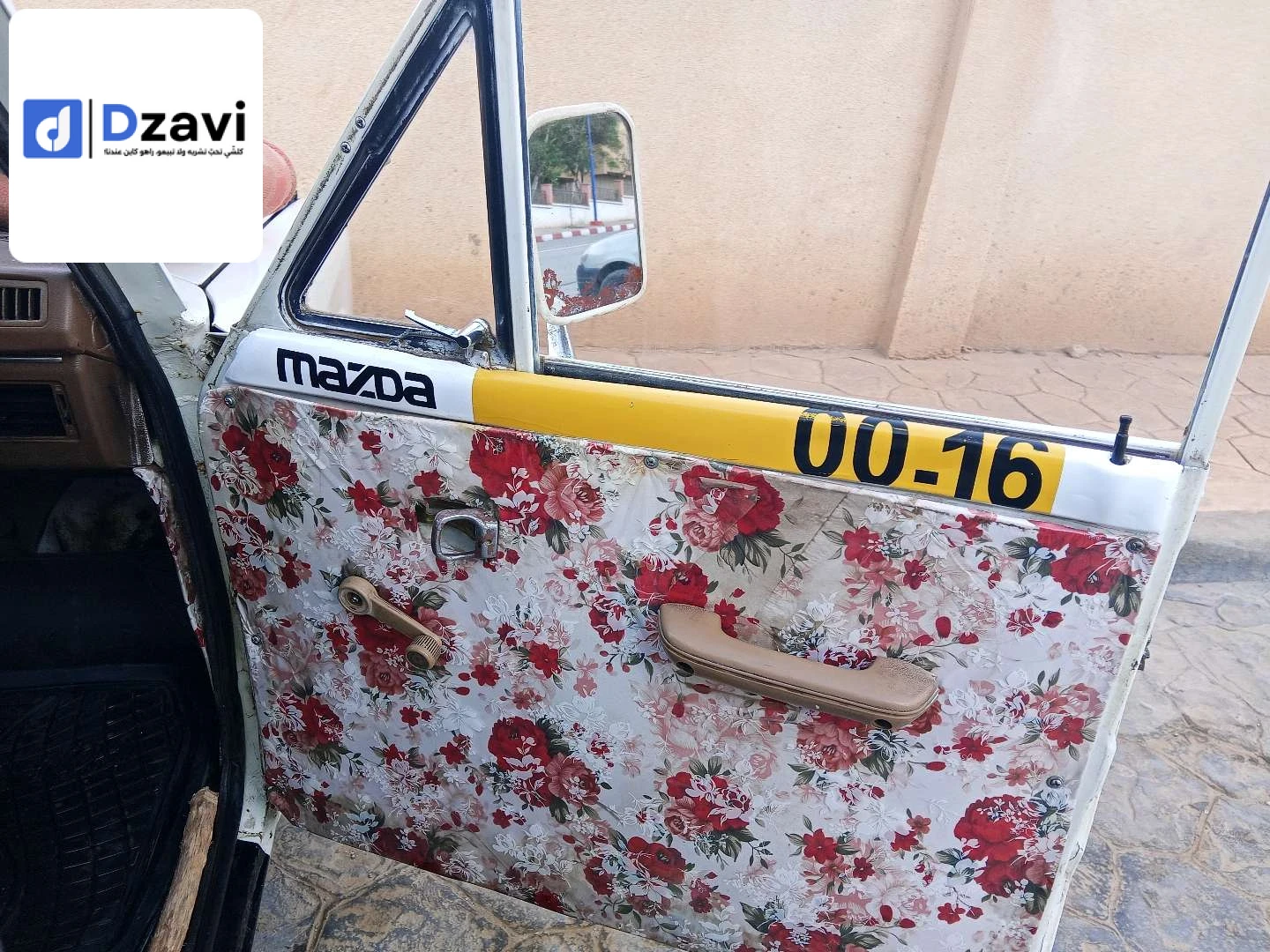 Voitures Mazda à 14 TIARET