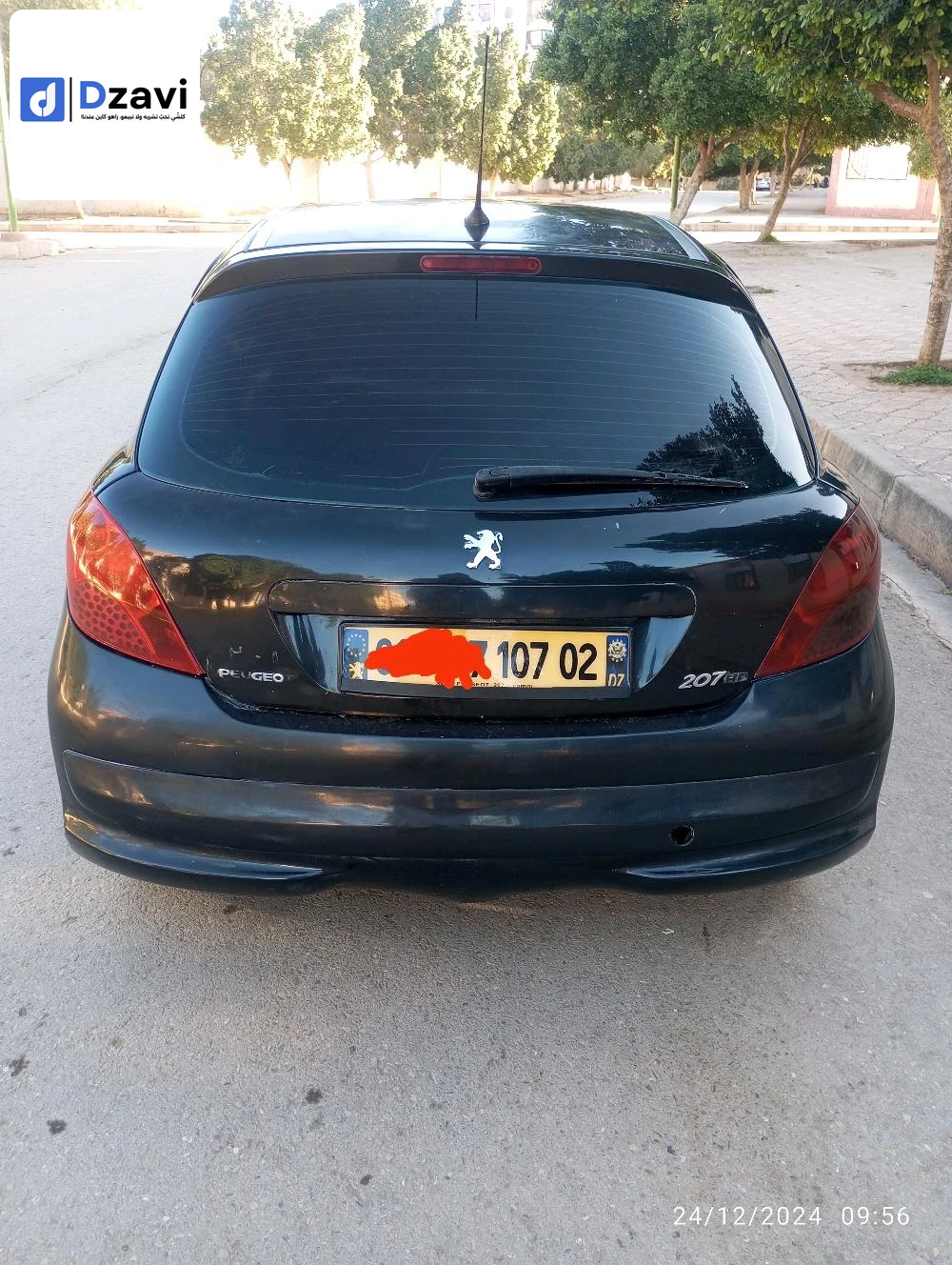 Voitures Peugeot à 2 CHLEF