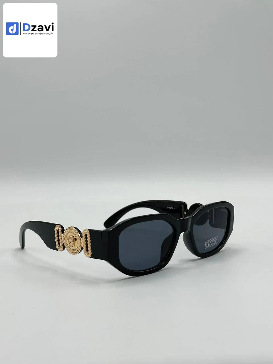 Lunettes à vendre à 16 ALGER