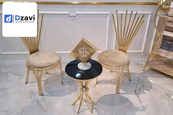 اثاث وديكورات عصرية