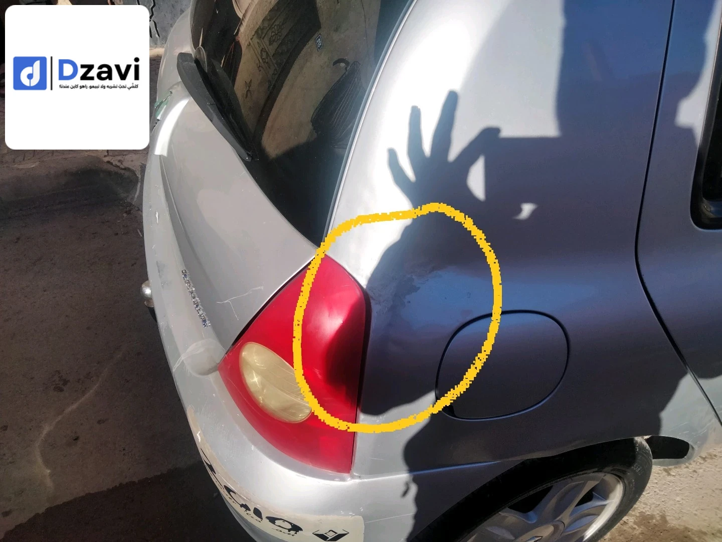 Voitures Renault à 39 EL OUED