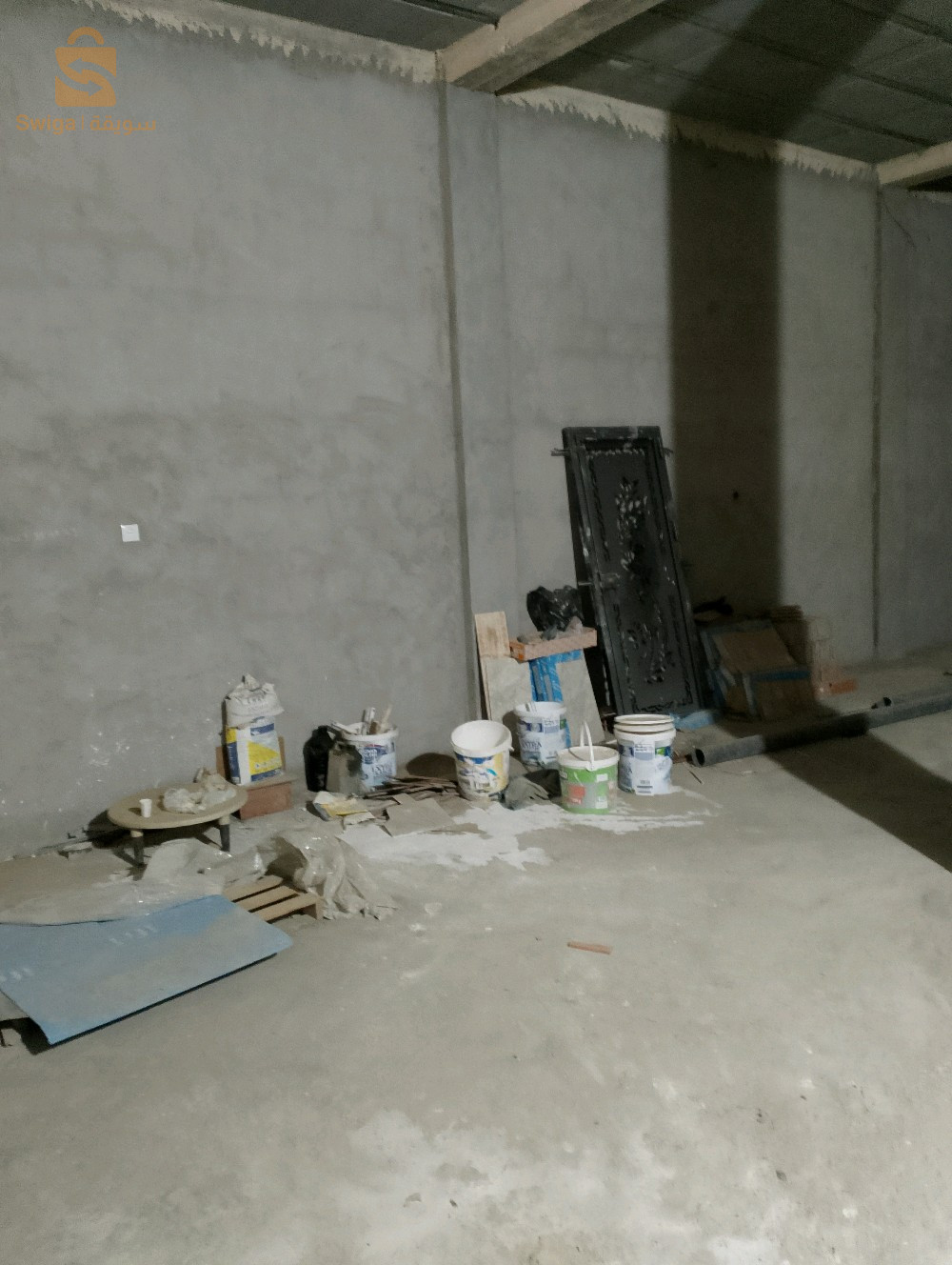 Une Très Belle Appartement F5 a vendre . 