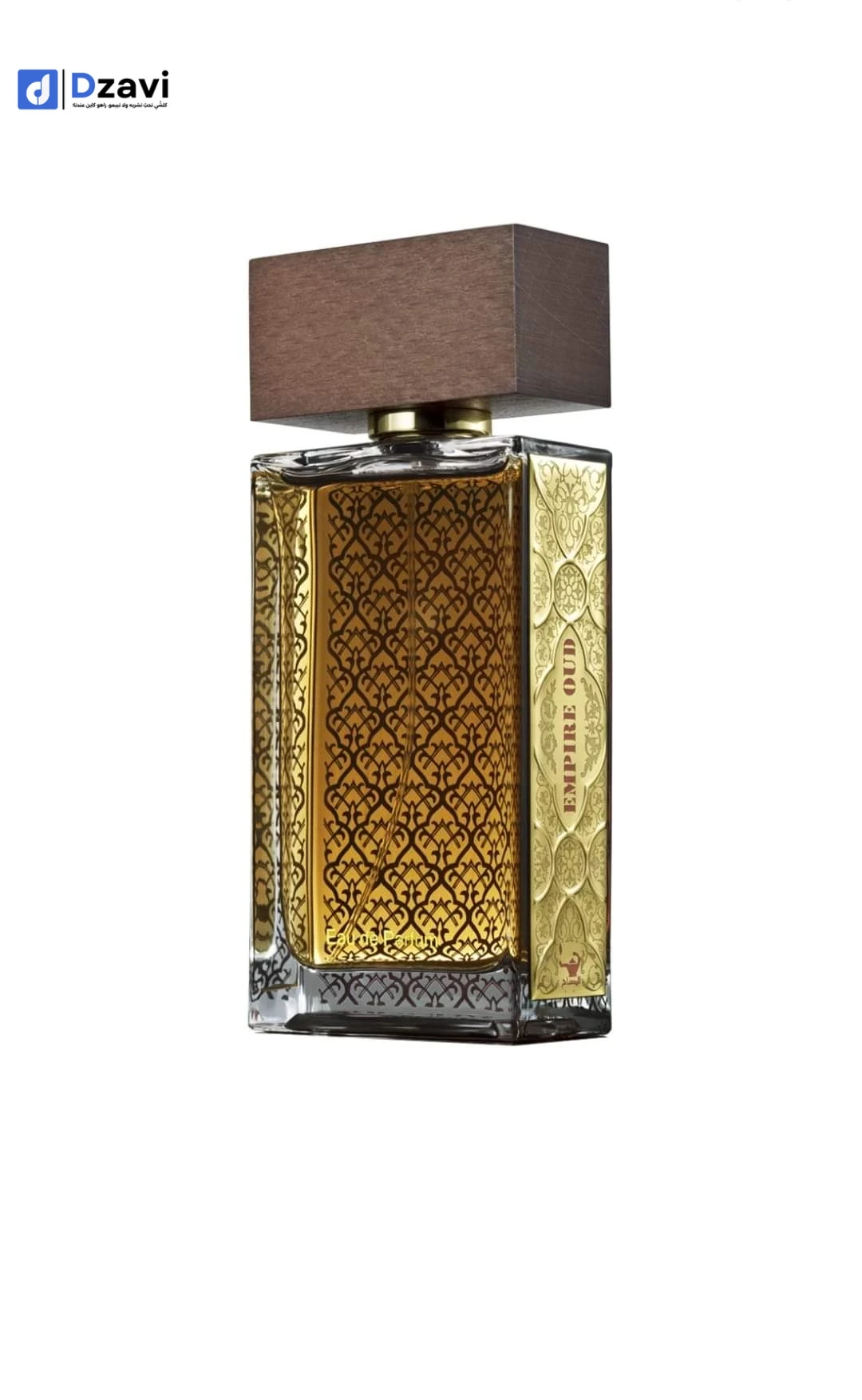 Parfums à vendre à 16 ALGER