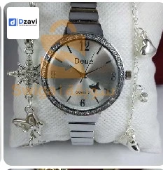 Bijoux à vendre à 16 ALGER