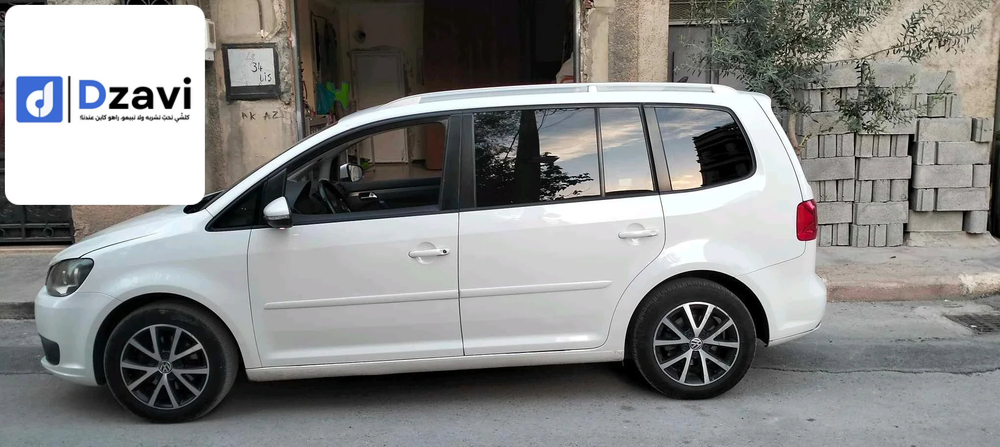 Voitures Volkswagen à 4 OUM EL BOUAGHI