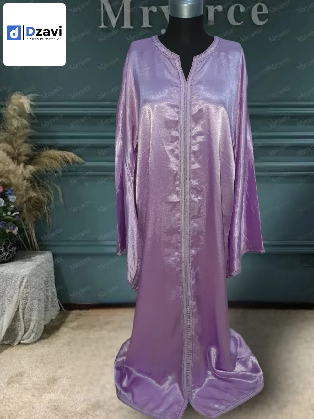 Robes à vendre à 16 ALGER