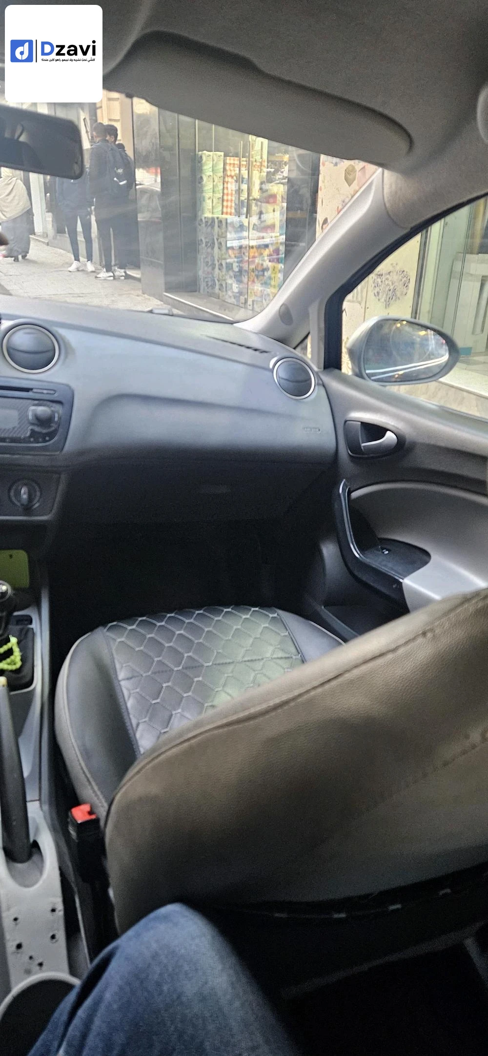 Voitures Seat à 31 ORAN