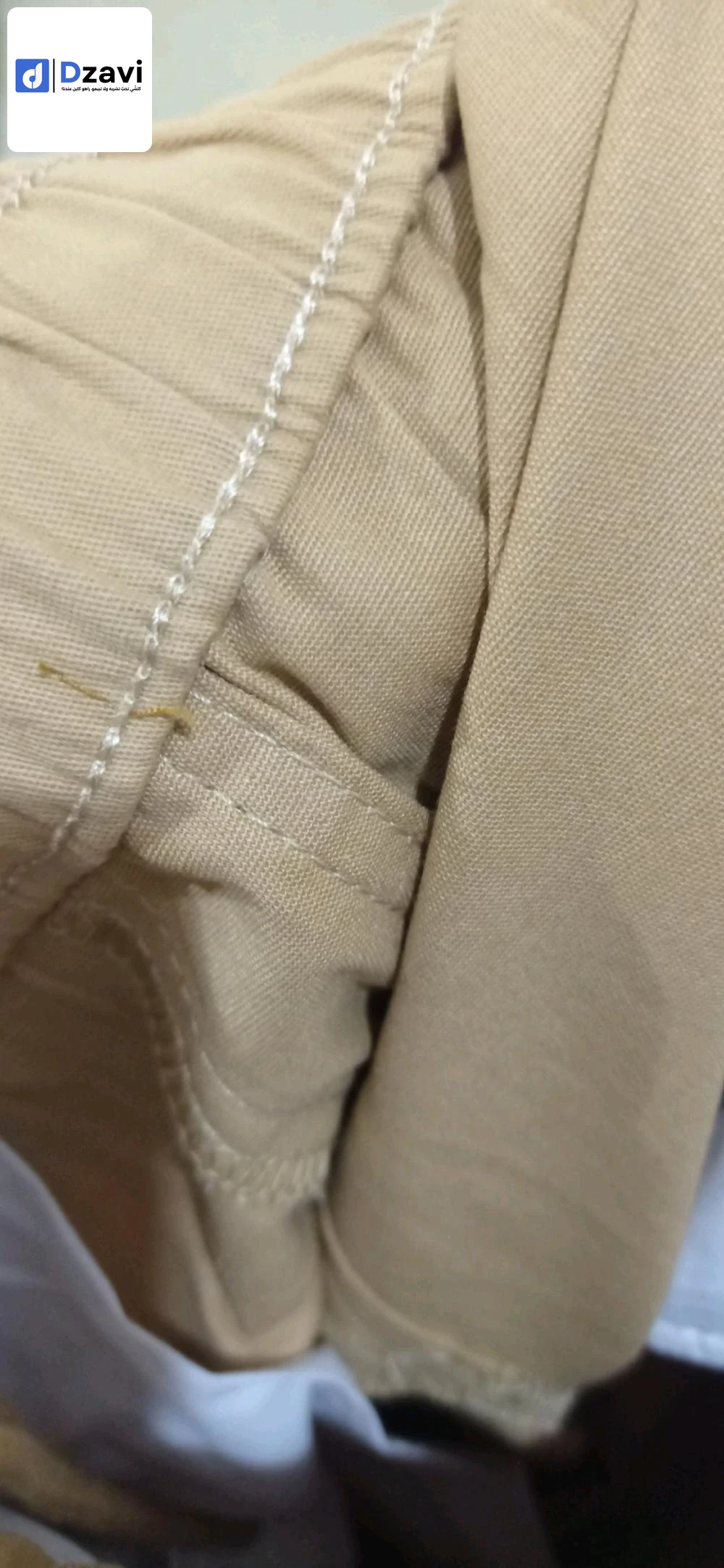 Shorts et Pantalons à vendre à 25 CONSTANTINE