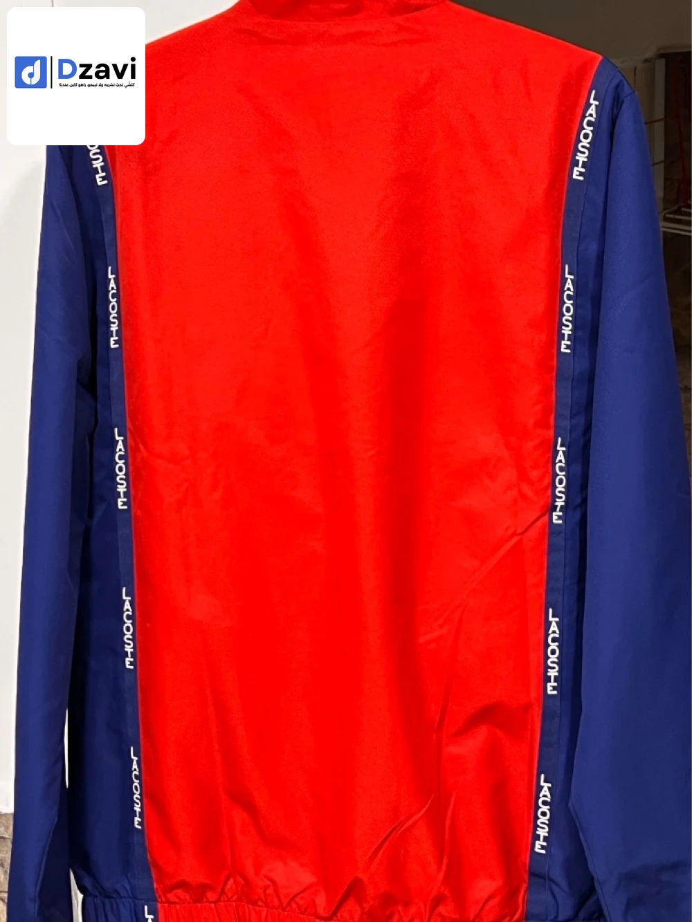 Vêtements de sport à vendre à 16 ALGER