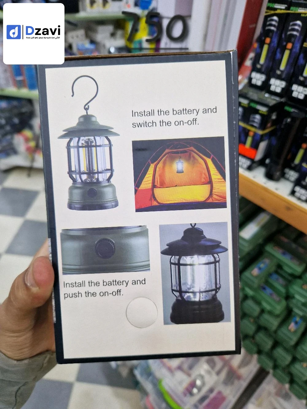 Excellent material: Made of excellent material, low power consumption, ensures long durability, waterproof, dustproof, collision-proof, ideal for indoor and outdoor activities. Durable for a long time: it can work continuously for 3-5 hours after insertin