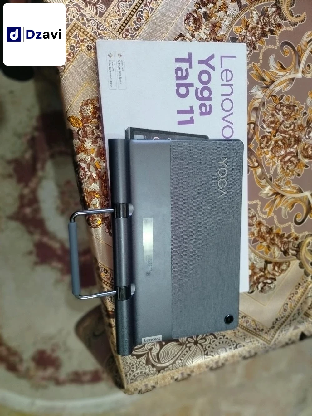 realmi c 63 6/128 