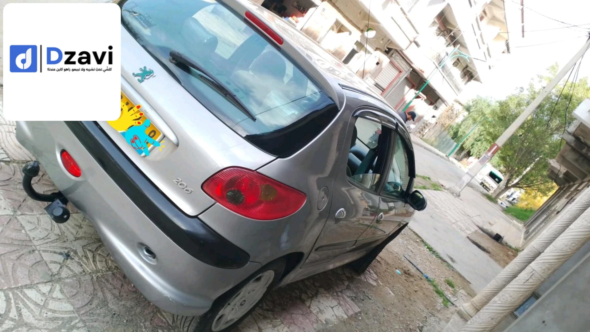Voitures Peugeot à 18 JIJEL