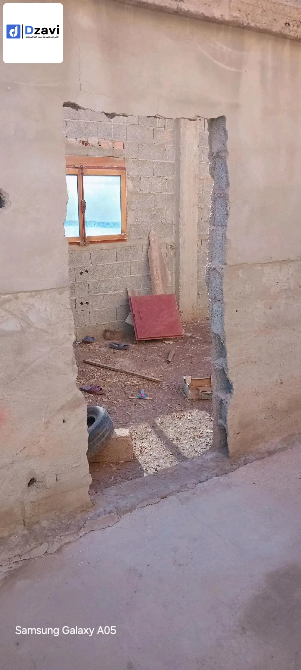 Maisons Traditionnelles À vendre à 2 CHLEF superficie 5 m2
