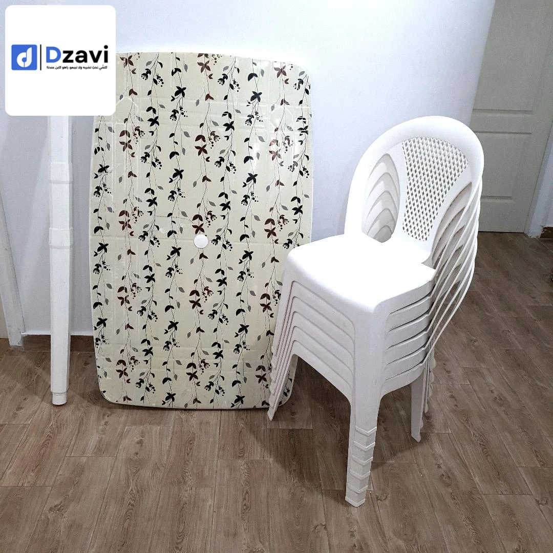 Table de jardin en très bon état