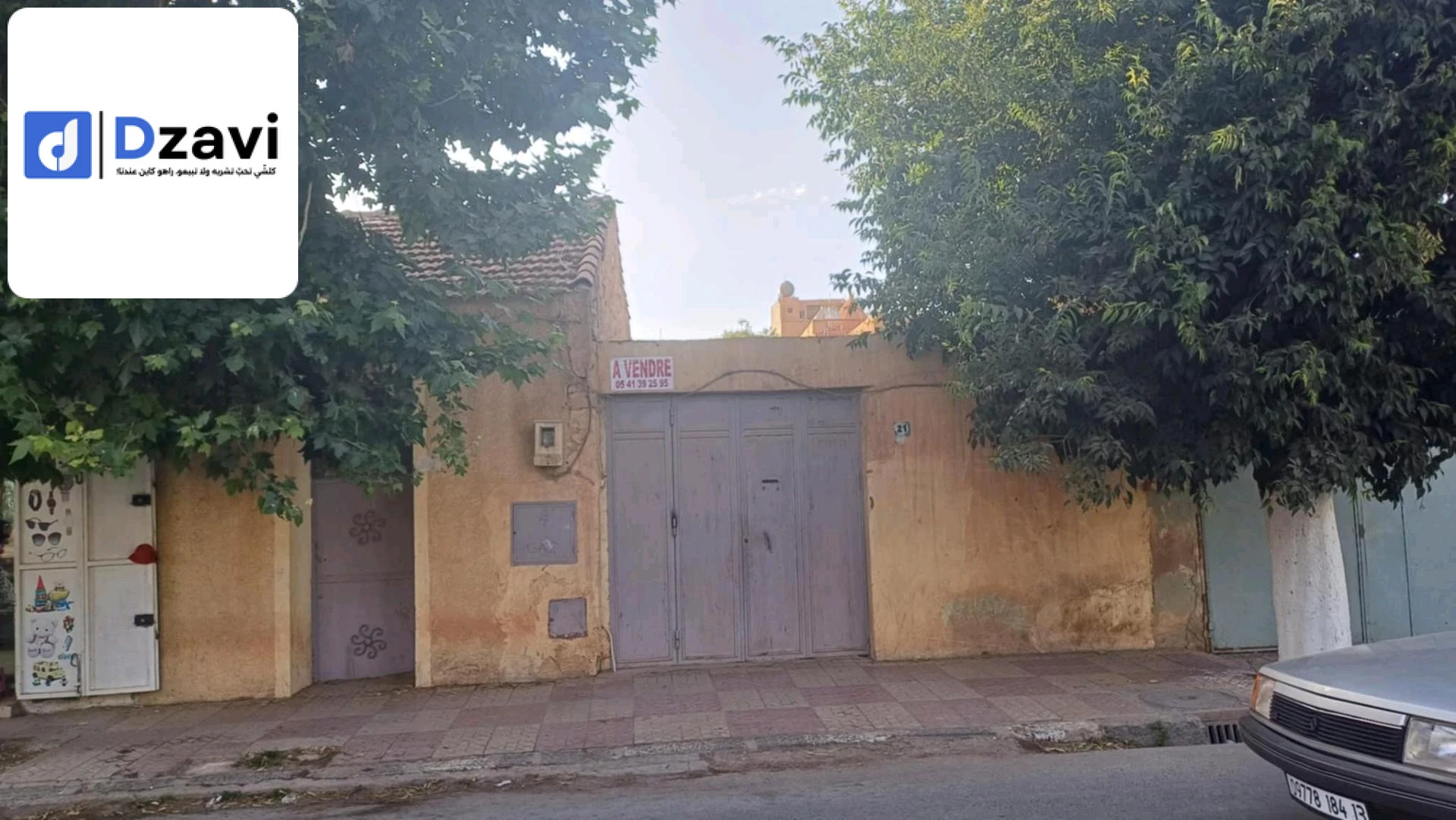 Une Très Belle Appartement F5 a vendre . 