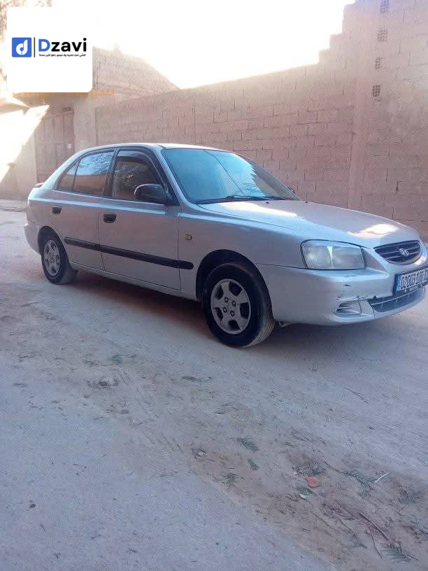 VOLKSWAGEN GOLF 2