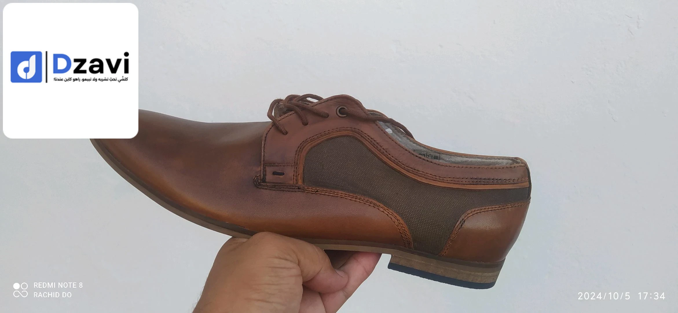 Chaussure à vendre à 16 ALGER