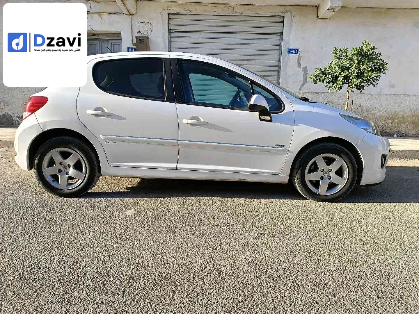Voitures Peugeot à 28 M'SILA