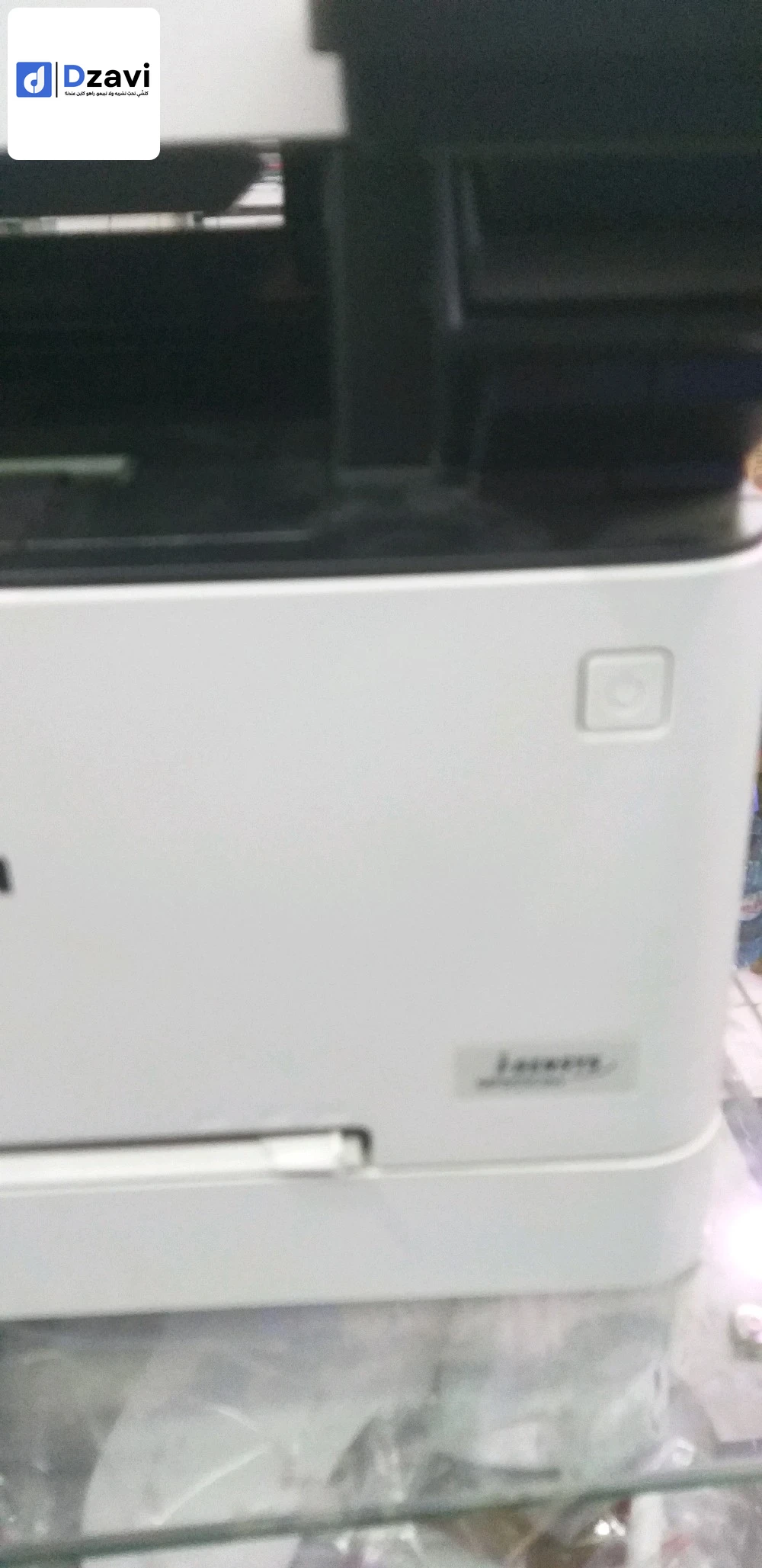 canon mf655cdw