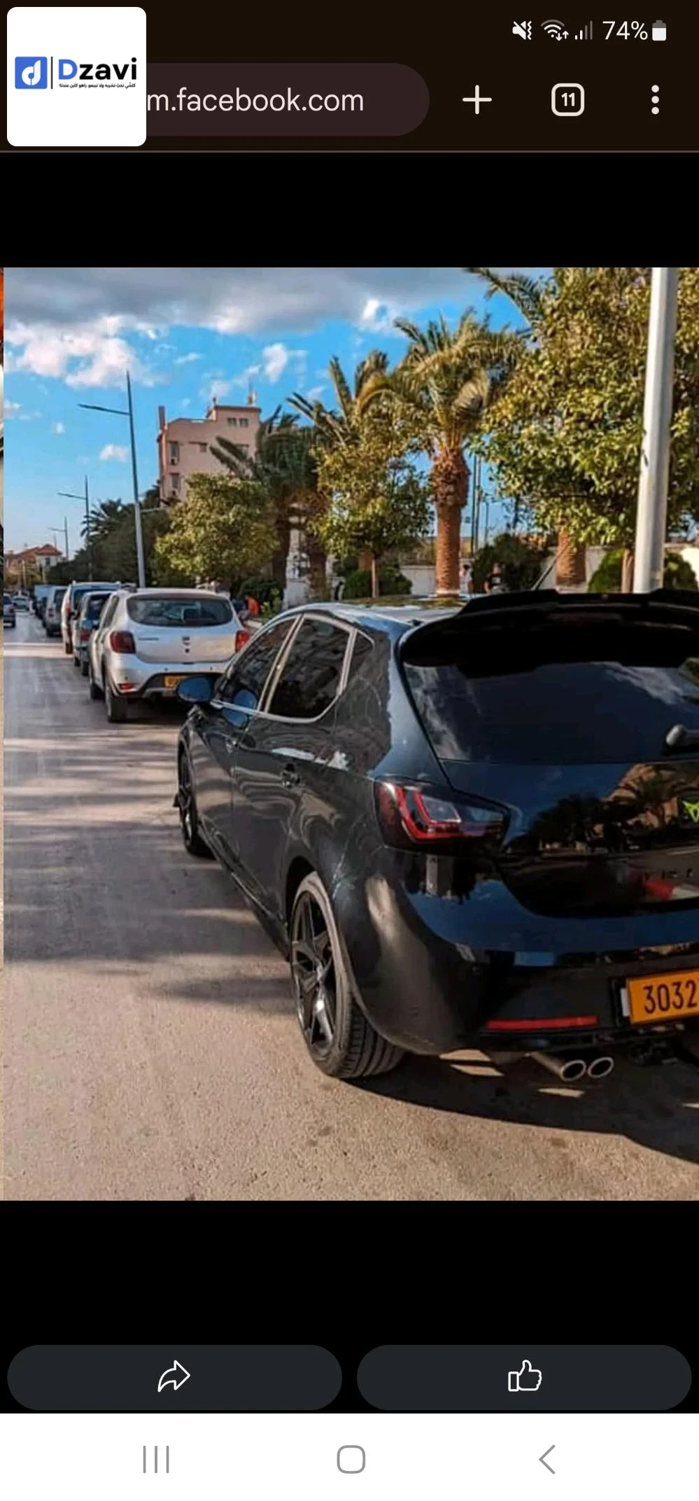 Voitures Seat à 40 KHENCHELA
