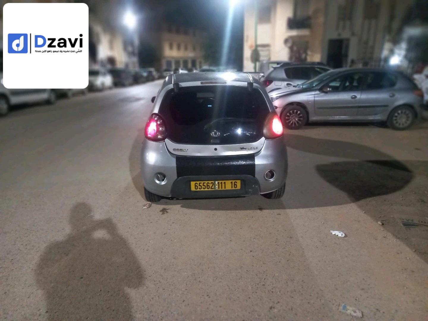 Voitures gelée à 16 ALGER