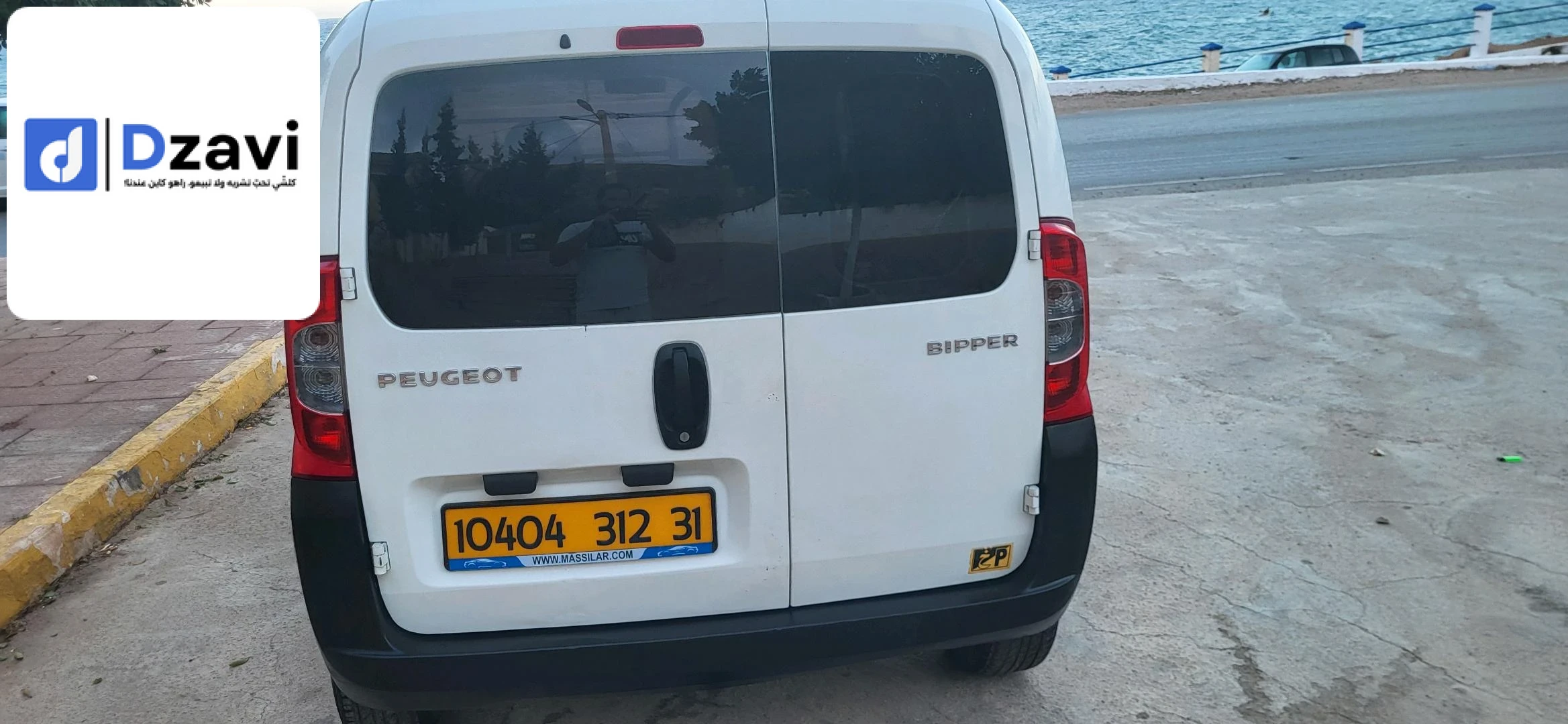 Voitures Peugeot à 31 ORAN