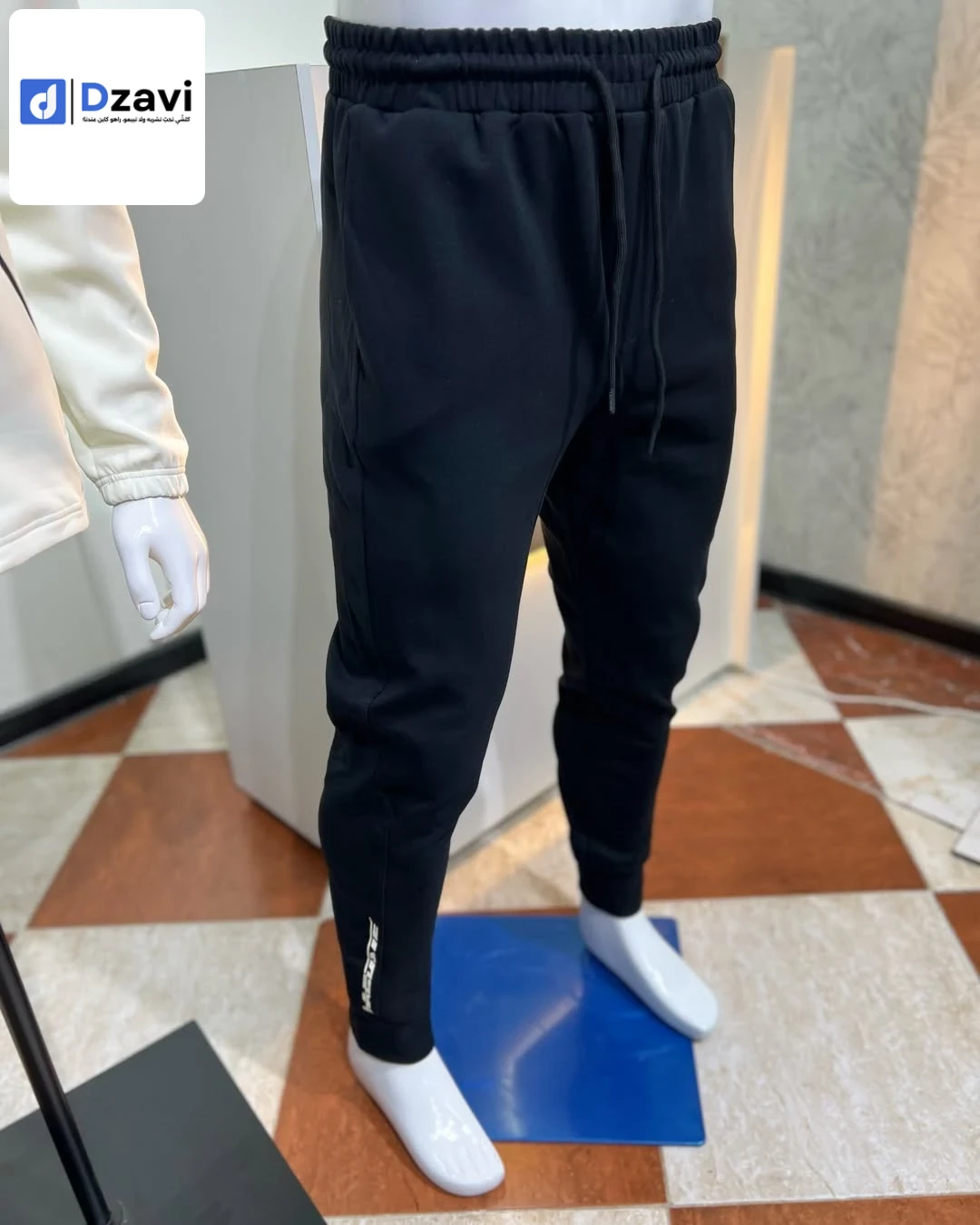 Vêtements de sport à vendre à 29 MASCARA