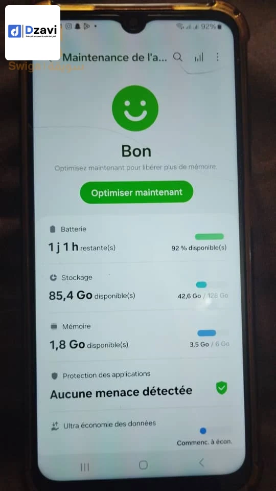 0782138871 tilifon jdid