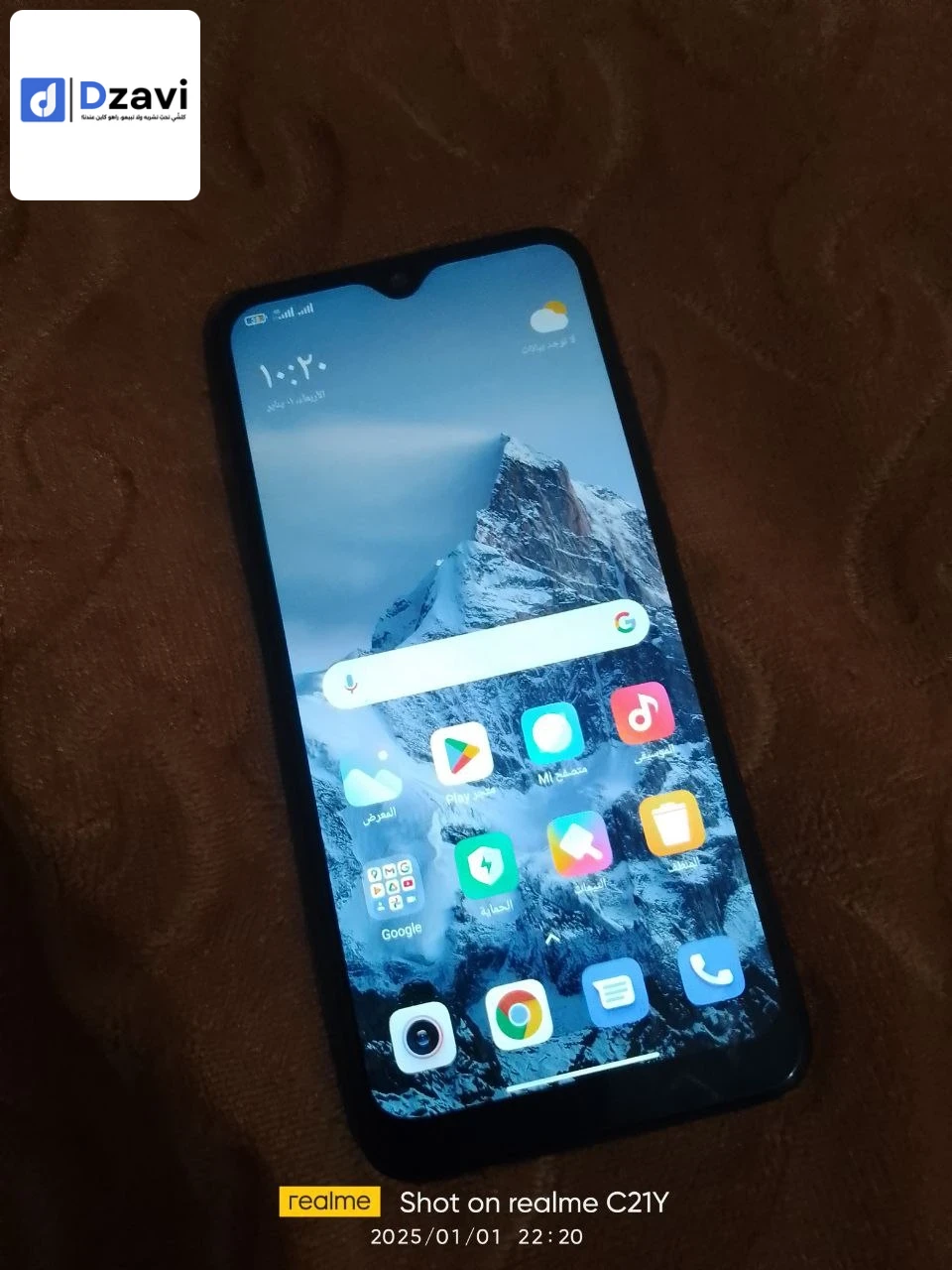 REDMI NOTE 8T RAM 4+1 ROM 64 معاودة فيشور برك معاها كرطونة ✨????